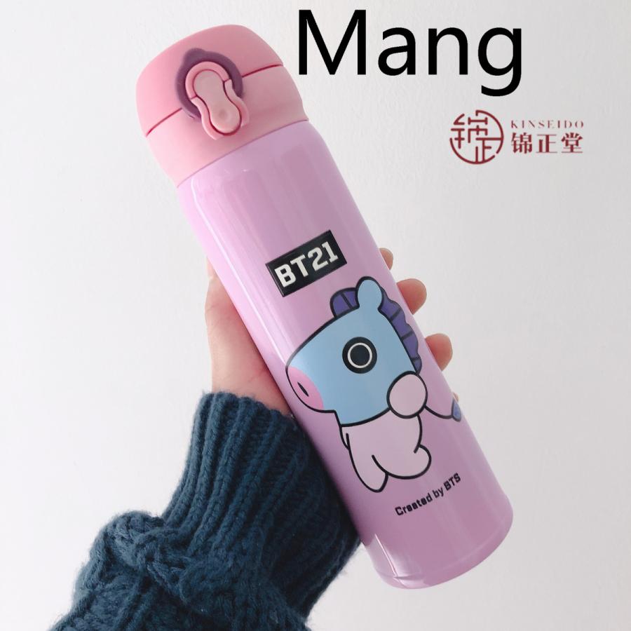 新品 新作 BTS 水筒 防弾少年団 BT21 Chimmy Cooky TATA 魔法瓶 新品 新作 BTS 水筒 防弾少年団 BT21 Chimmy Cooky TATA 魔法瓶