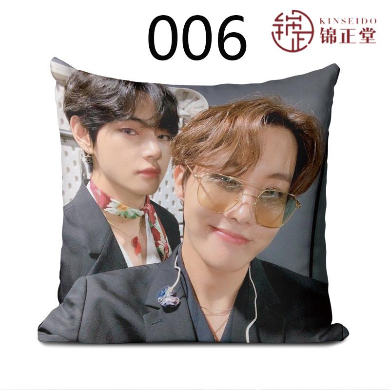 BTS ぬいぐるみ 抱き枕 グッズ クッション 防弾少年団 BT21 可愛い