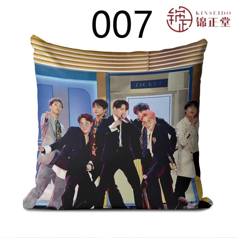 BTS ぬいぐるみ 抱き枕 グッズ クッション 防弾少年団 BT21 可愛い