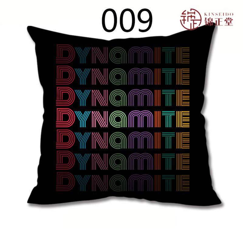 BTS ぬいぐるみ 抱き枕 グッズ クッション 防弾少年団 BT21 可愛い