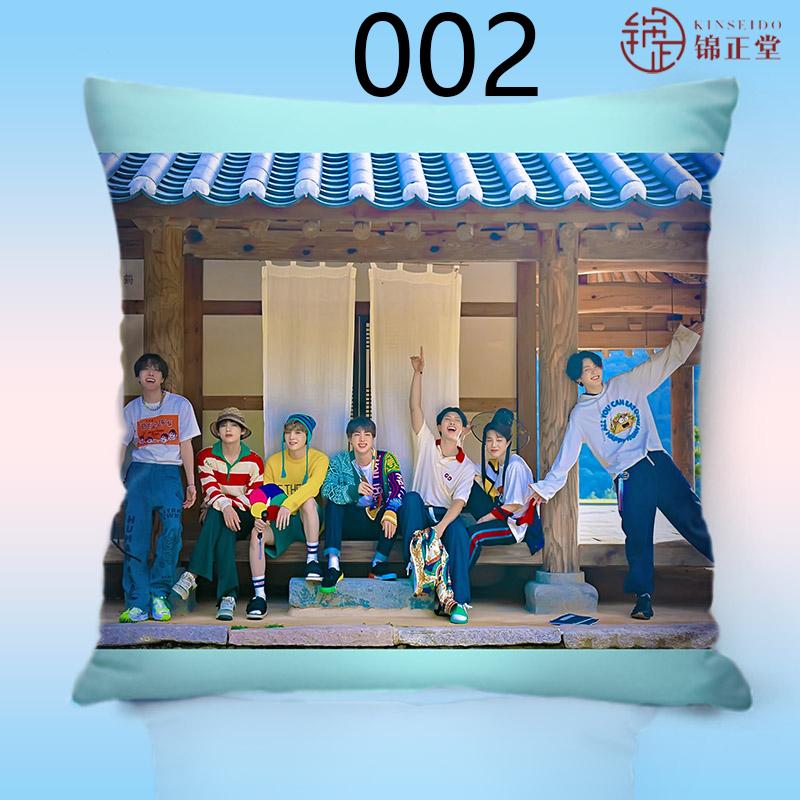 最大52 Offクーポン Bts ぬいぐるみ 抱き枕 グッズ クッション 防弾少年団 Bt21 可愛い おしゃれ キャラクター 応援 ギフト洗える 男女兼用 枕 まプレゼント Materialworldblog Com