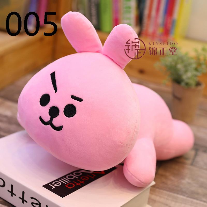 BT21 ぬいぐるみ キャラクター人形ファンギフト可愛い抱き枕