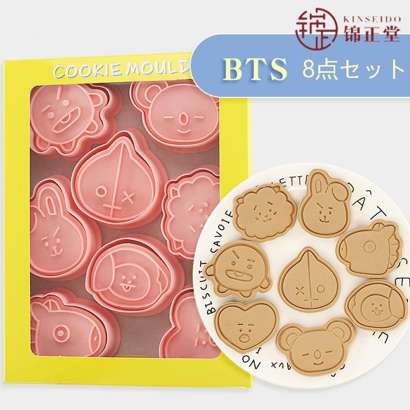 新品！！BLACKPINKクッキー型セット 3d757b839b1915d5a56fa8ddbc5c83