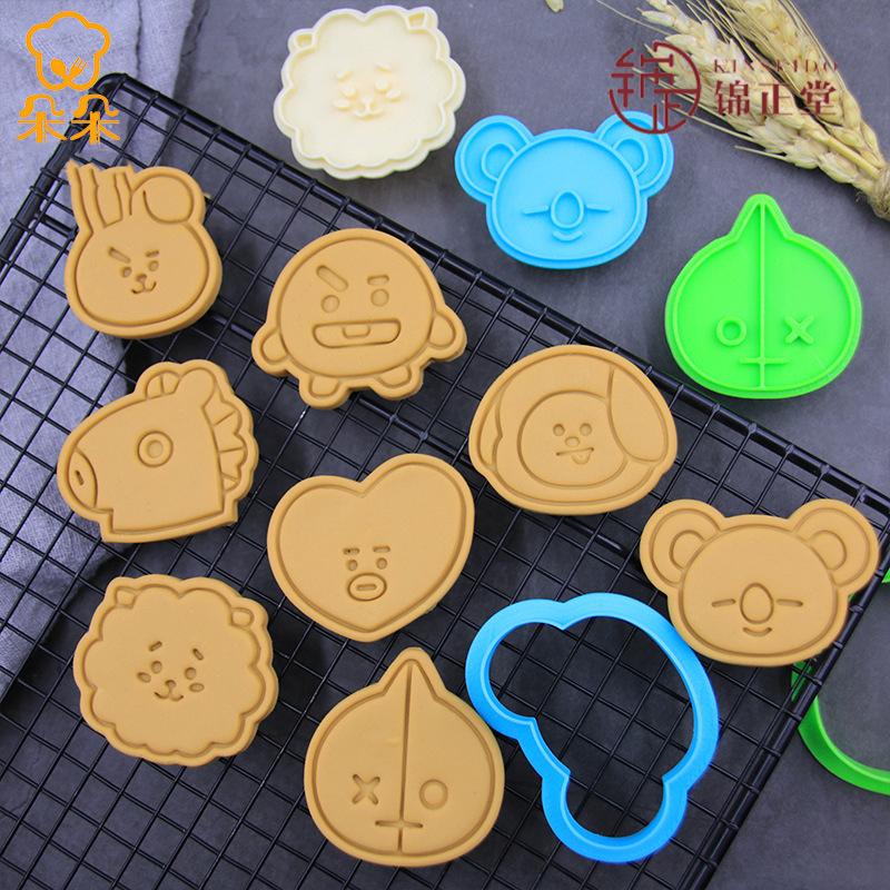 BT21 クッキー型抜き BTS 防弾少年団 韓流グッズ クッキー型抜き 製菓