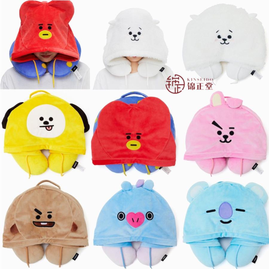 BT21 グッズ ネックピローU型首枕 防弾少年団 ぬいぐるみ bt21
