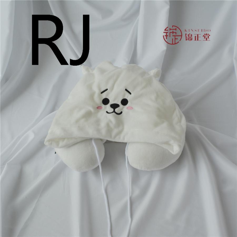 BT21 グッズ ネックピローU型首枕 防弾少年団 ぬいぐるみ bt21帽子