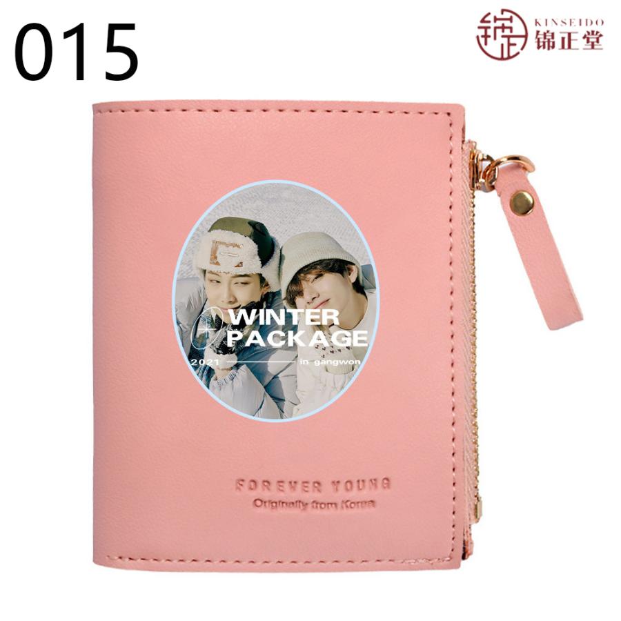 BTS(防弾少年団) LOVE YOURSELF小銭入れ ミニ財布 小さい財布 PU