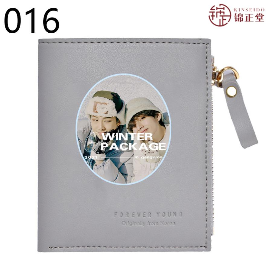 BTS(防弾少年団) LOVE YOURSELF小銭入れ ミニ財布 小さい財布 PU