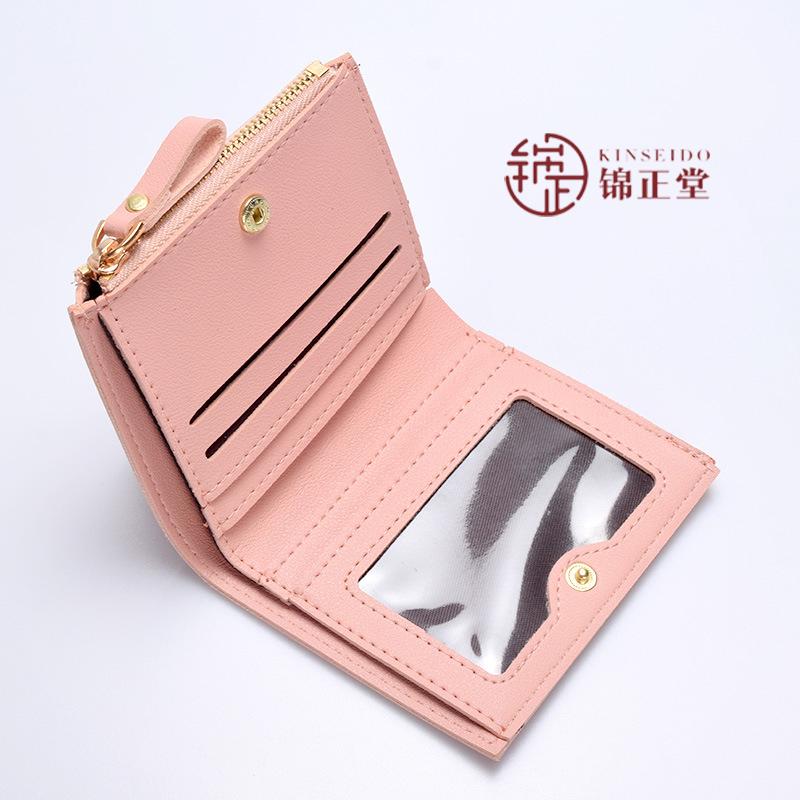 BTS(防弾少年団) LOVE YOURSELF小銭入れ ミニ財布 小さい財布 PU