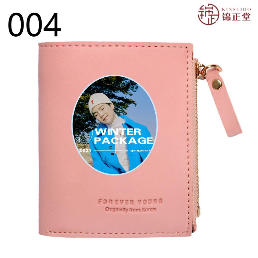 BTS お財布 BTS(防弾少年団) LOVE YOURSELF小銭入れ ミニ財布 小さい財布 PU