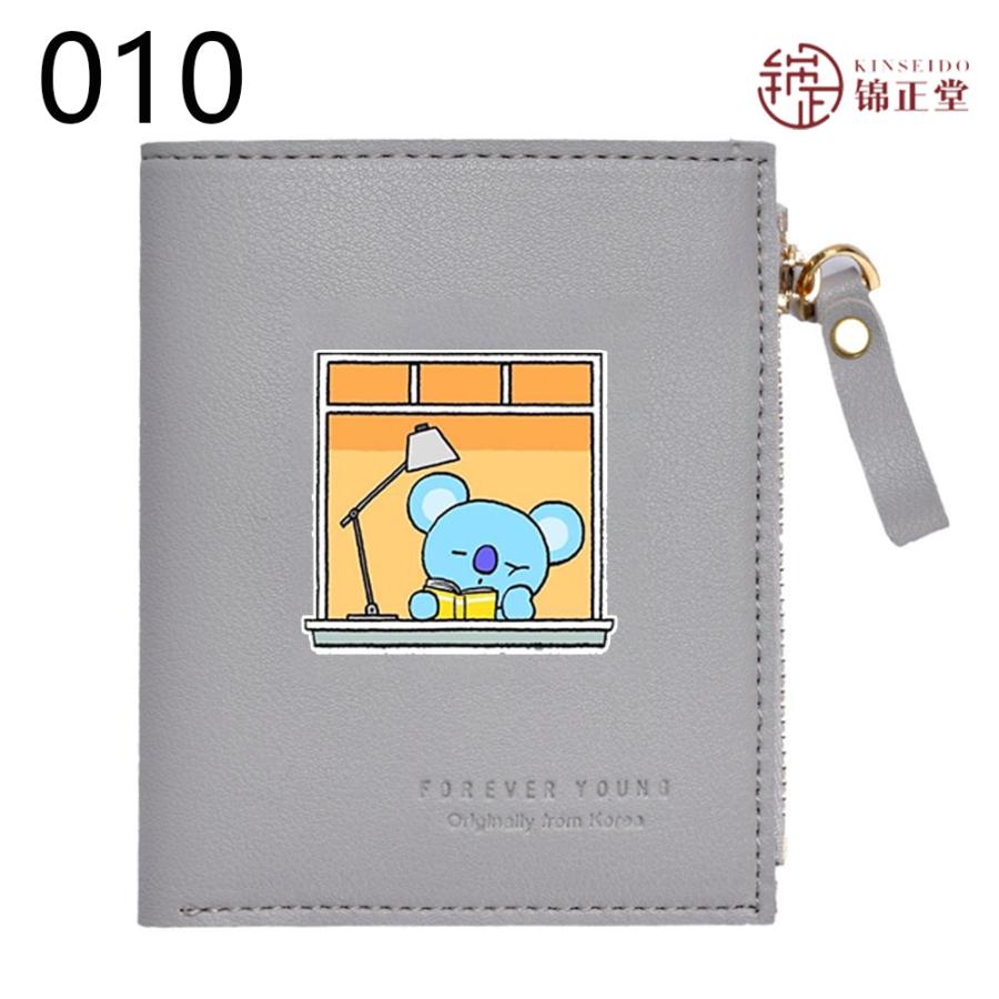 BTS(防弾少年団) LOVE YOURSELF小銭入れ ミニ財布 小さい財布 PU