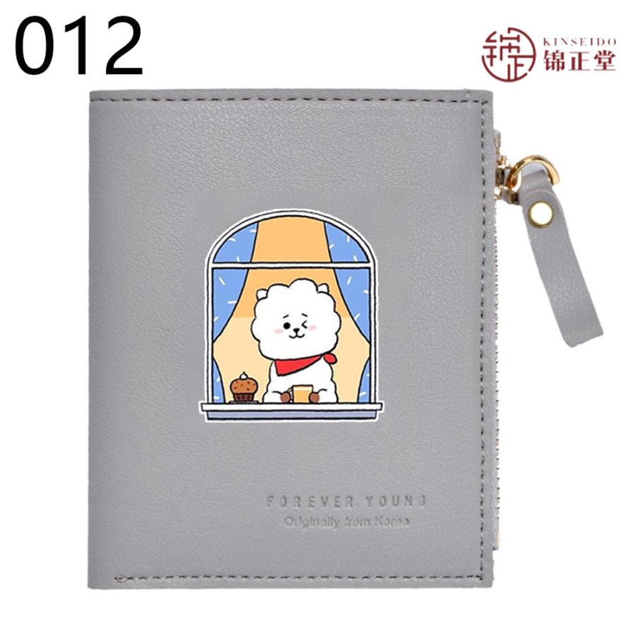 BTS(防弾少年団) LOVE YOURSELF小銭入れ ミニ財布 小さい財布 PU
