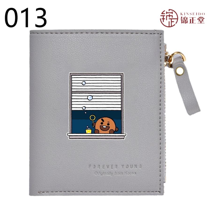 BTS(防弾少年団) LOVE YOURSELF小銭入れ ミニ財布 小さい財布 PU