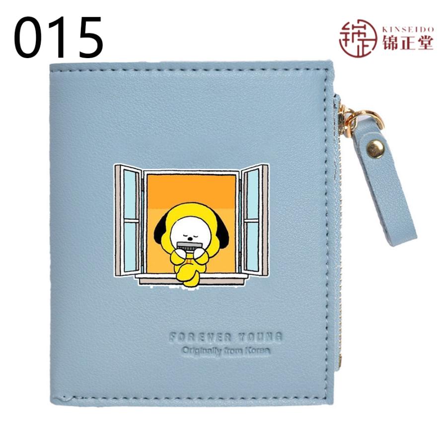 BTS(防弾少年団) LOVE YOURSELF小銭入れ ミニ財布 小さい財布 PU