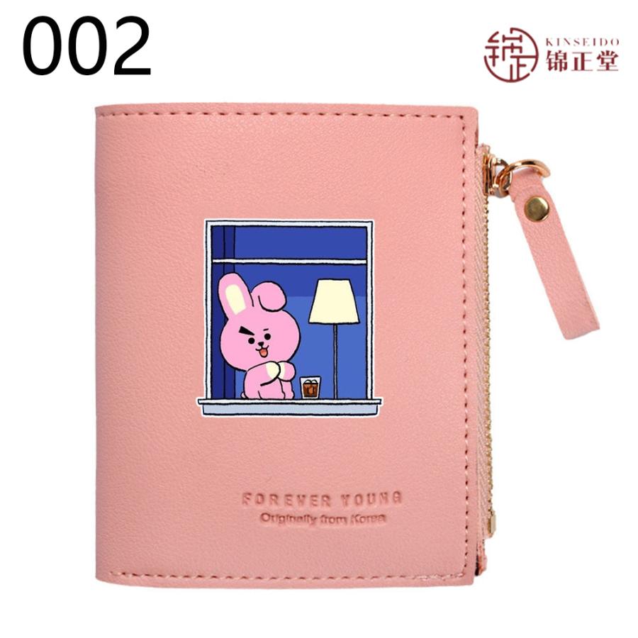 BTS お財布 BTS(防弾少年団) LOVE YOURSELF小銭入れ ミニ財布 小さい財布 PU