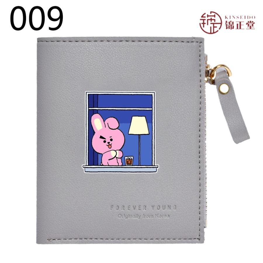 BTS(防弾少年団) LOVE YOURSELF小銭入れ ミニ財布 小さい財布 PU