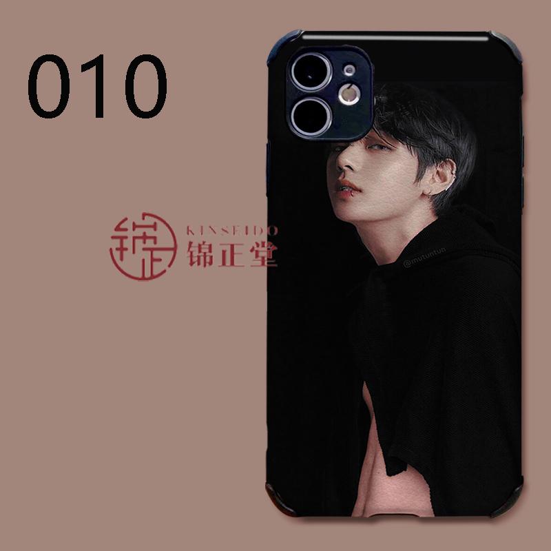 BTS iPhone 13  7 8  12 11 SE2 X XS XR XS MAX  Plus  防弾少年団 BT21 スマホケース  アイフォンケース  携帯カバー 各機種対応 シリコン 耐衝撃 韓国 流行り |  | 10
