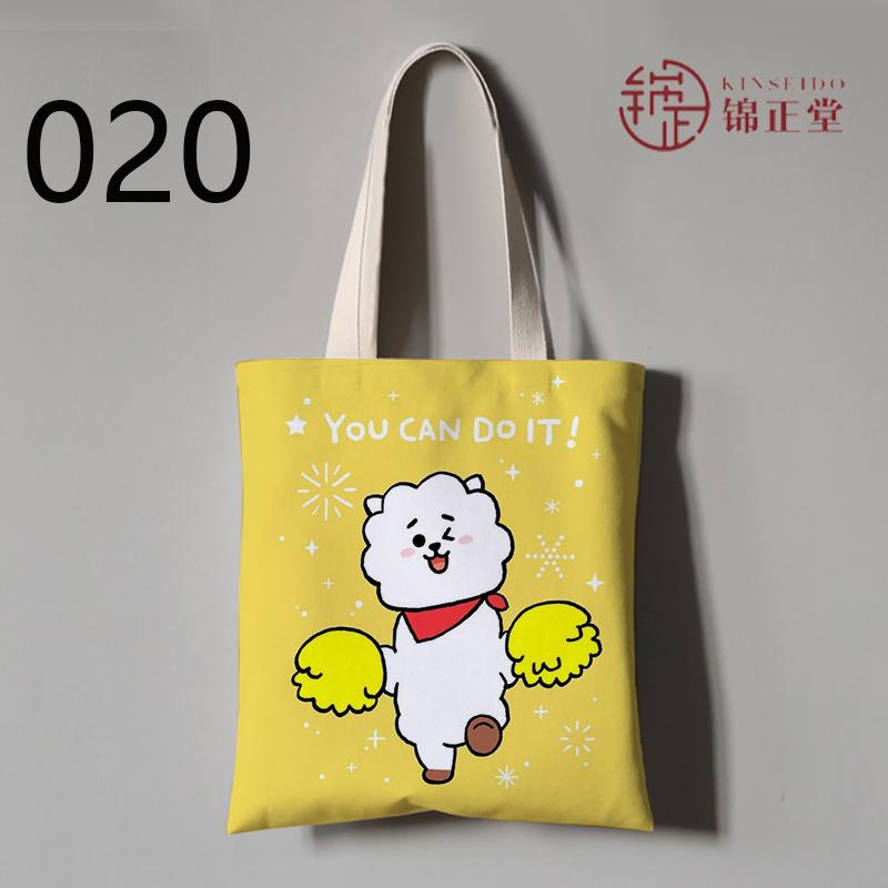 BTS(防弾少年団) 日常用/韓流グッズ LOVE YOURSELF BT21応援 トートバッグ 帆布 軽量 大容量 かばん おしゃれ  レディース ズックのカバン 学生可愛い手提げ袋｜kinseido2020｜21