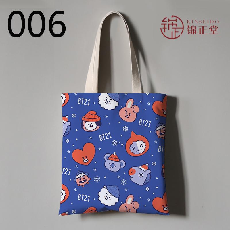 BTS(防弾少年団) 日常用/韓流グッズ LOVE YOURSELF BT21応援
