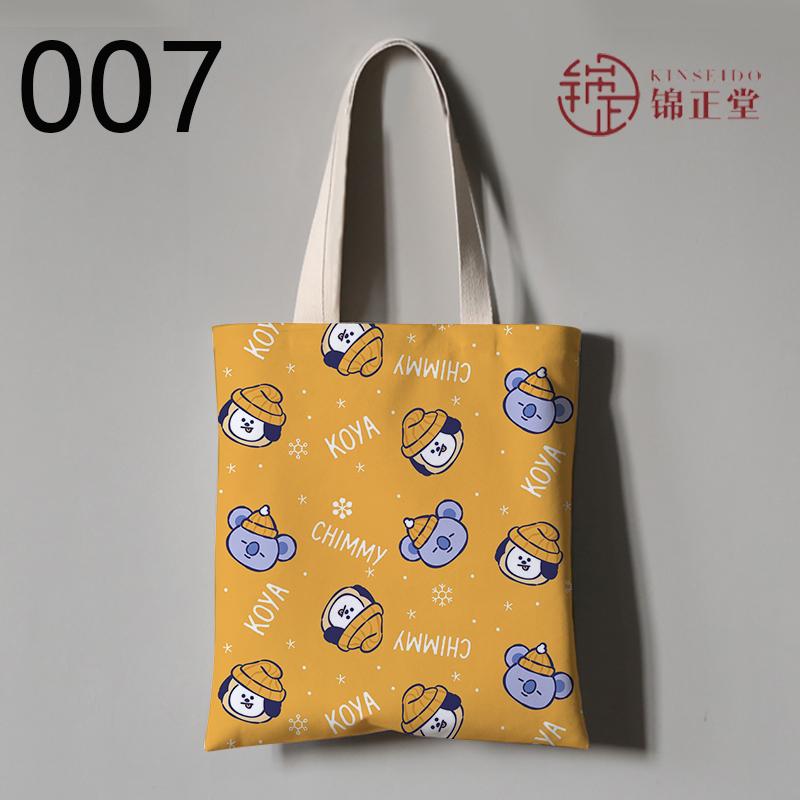 BT21 ビッグ　トートバッグ BTS バッグ　大容量　旅行　ボストンバッグ kinseido2020_jbtsstd-014