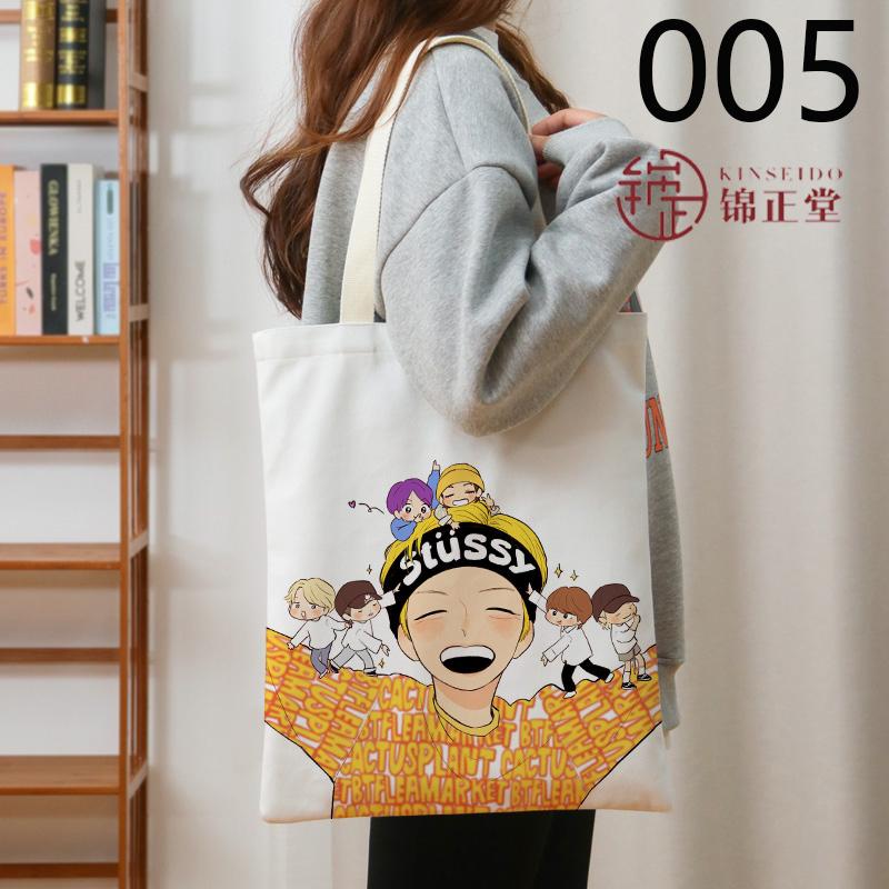 BTS(防弾少年団) 日常用/韓流グッズ LOVE YOURSELF 応援 トートバッグ