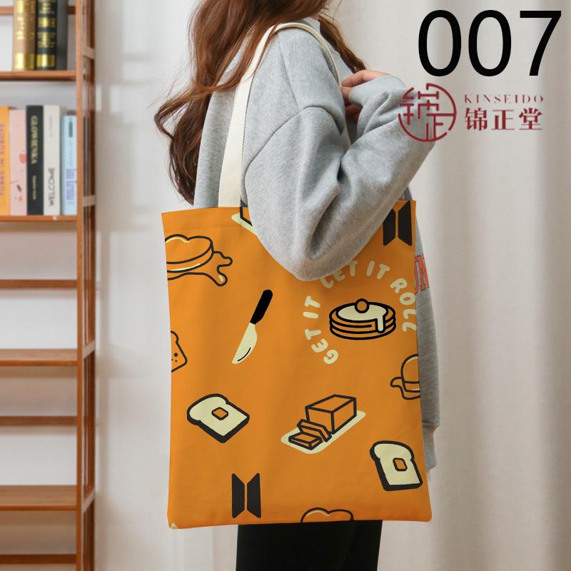 BTS(防弾少年団) 日常用/韓流グッズ LOVE YOURSELF 応援 トートバッグ