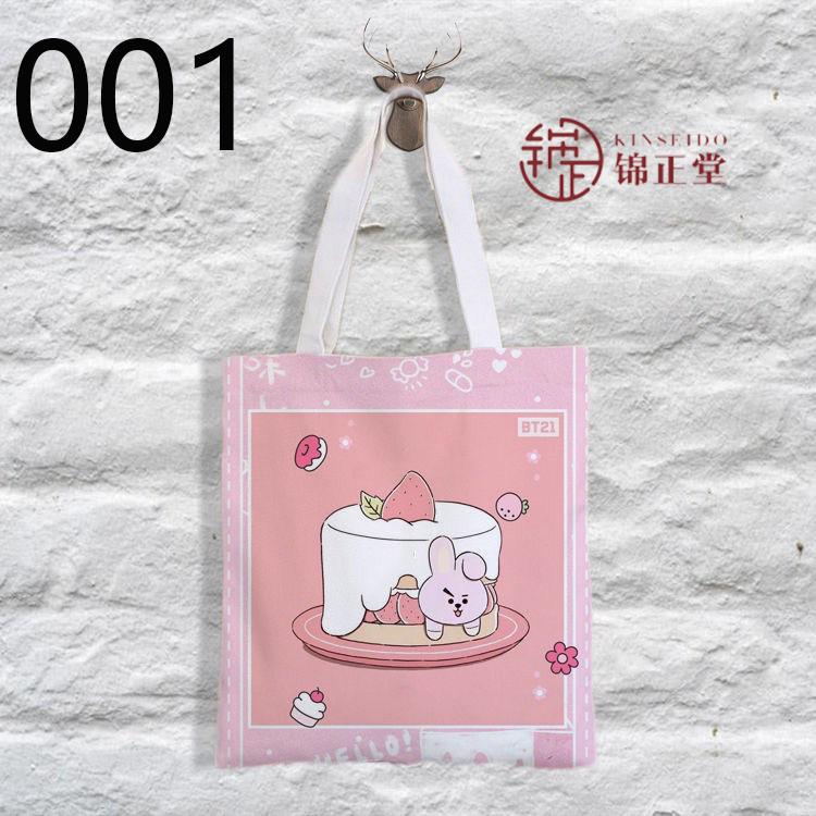 BTS 　JIN ぬい服トートバッグ２点セット BTS JIN ぬい服トートバッグ2点セット BTS JIN ぬい服トートバッグ2
