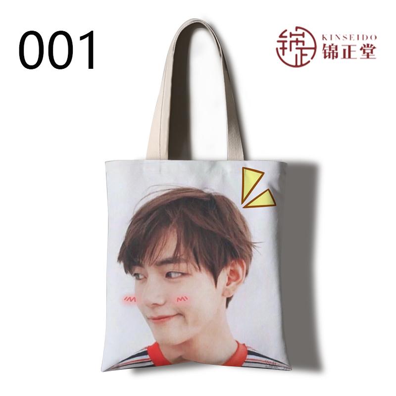 BTS(防弾少年団) 日常用/韓流グッズ LOVE YOURSELF 応援 トートバッグ