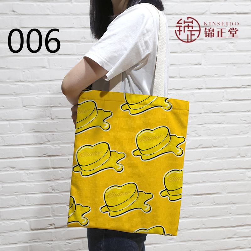 BTS(防弾少年団) 日常用/韓流グッズ LOVE YOURSELF 応援 トートバッグ