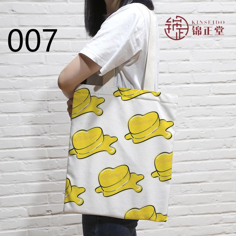 BTS(防弾少年団) 日常用/韓流グッズ LOVE YOURSELF 応援 トートバッグ