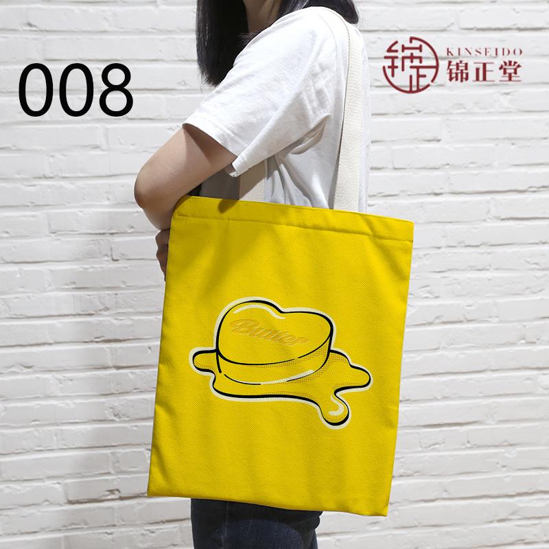 BTS(防弾少年団) 日常用/韓流グッズ LOVE YOURSELF 応援 トートバッグ