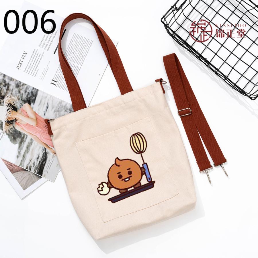 BTS(防弾少年団) 日常用/韓流グッズ LOVE YOURSELF 応援 トートバッグ