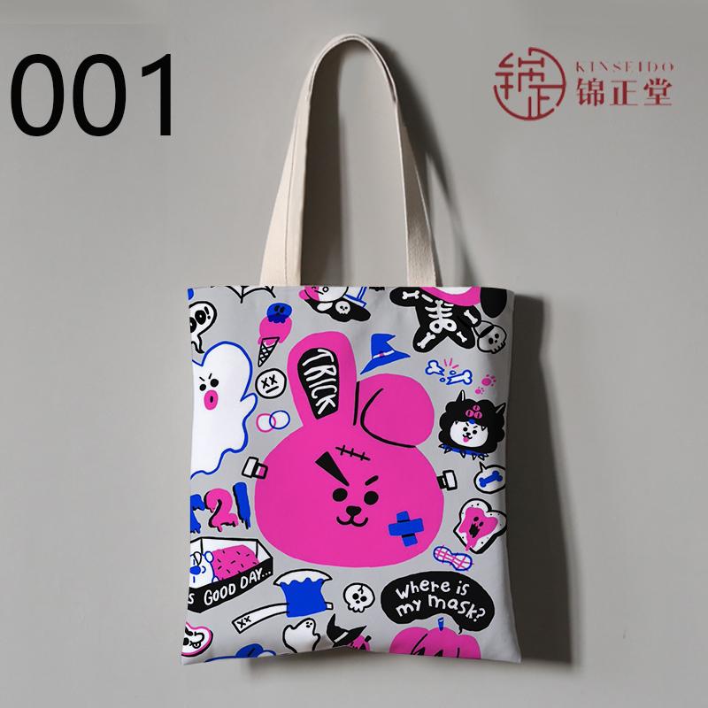 ☆美品☆BT21 レスポートサック ショルダーバック トート BTS