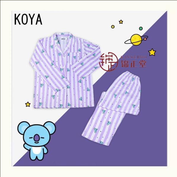 新品 BTS(防弾少年団) BT21 BTS グッズ 服 パジャマ ルームウェア 長袖