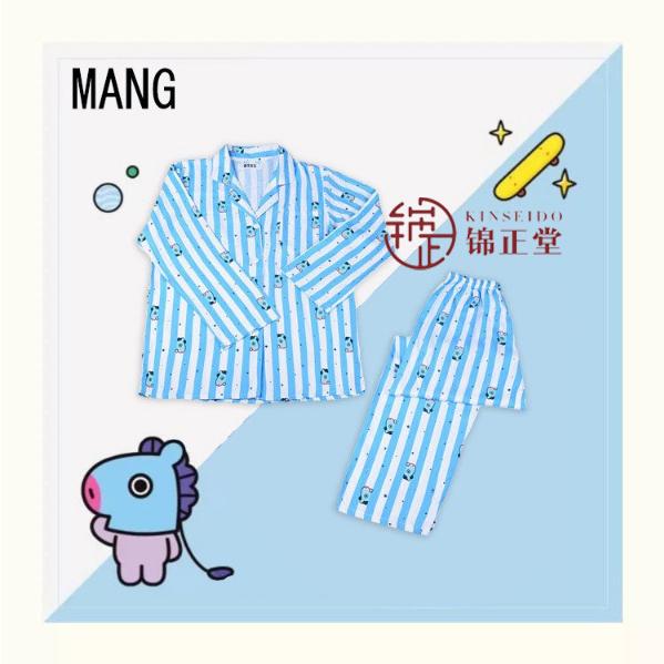 防弾少年団(BTS) - BT21 TATA パジャマ ルームウェア BT21 なりきりルームウェア V TATA テヒョン Sサイズ BTS 防弾