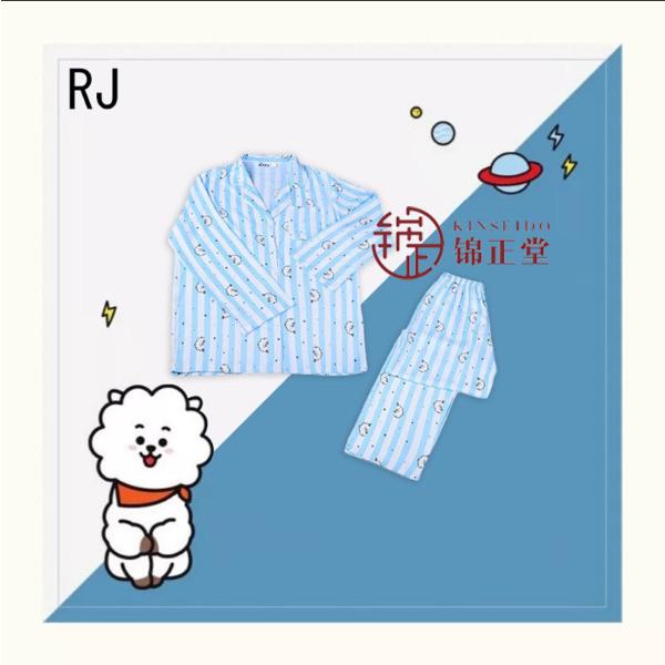 防弾少年団(BTS) - BTS × McD パジャマ メンバー別バラ売り】BTS 防弾少年団 TinyTAN(タイニータン