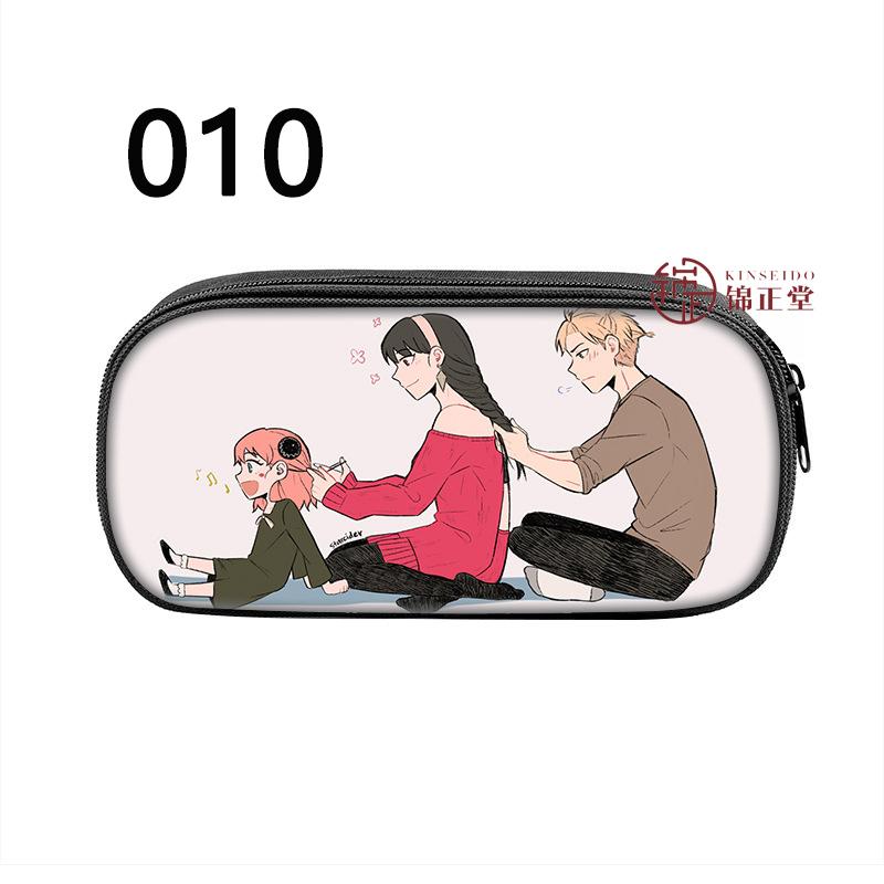 SPY×FAMILY スパイファミリーグッズ文房具 マルチポーチ筆箱 文具収納