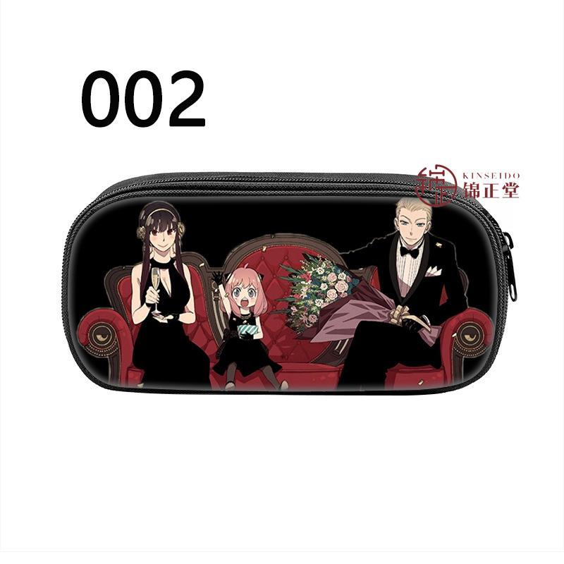 SPY×FAMILY スパイファミリーグッズ文房具 マルチポーチ筆箱 文具収納