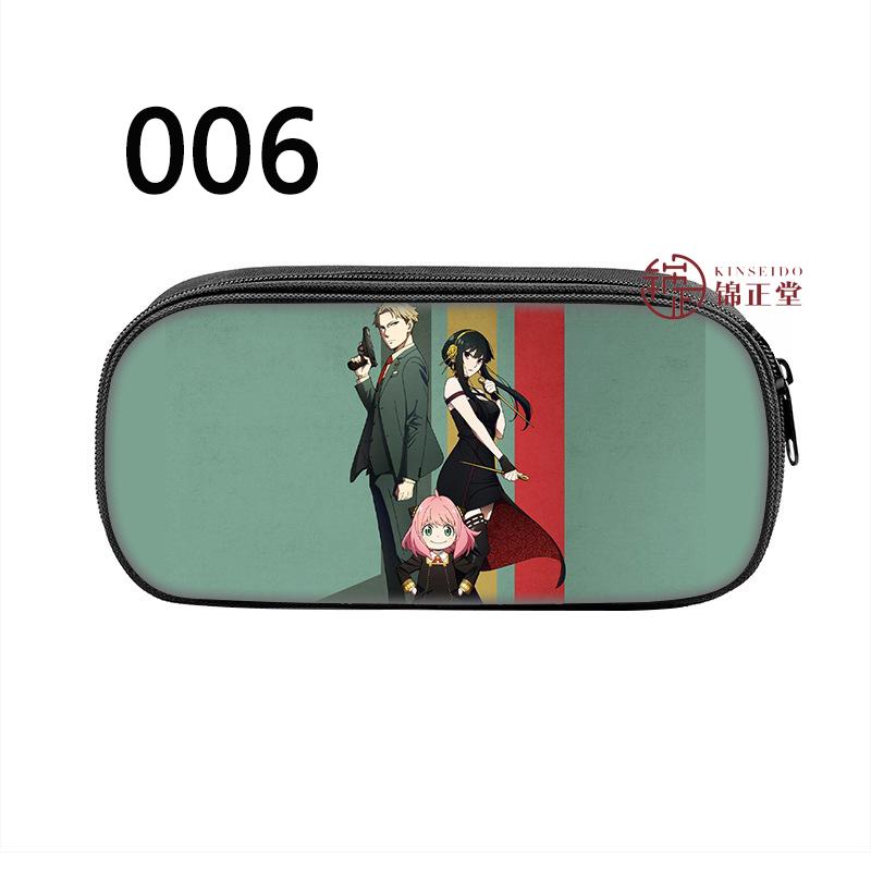 SPY×FAMILY スパイファミリーグッズ文房具 マルチポーチ筆箱 文具収納