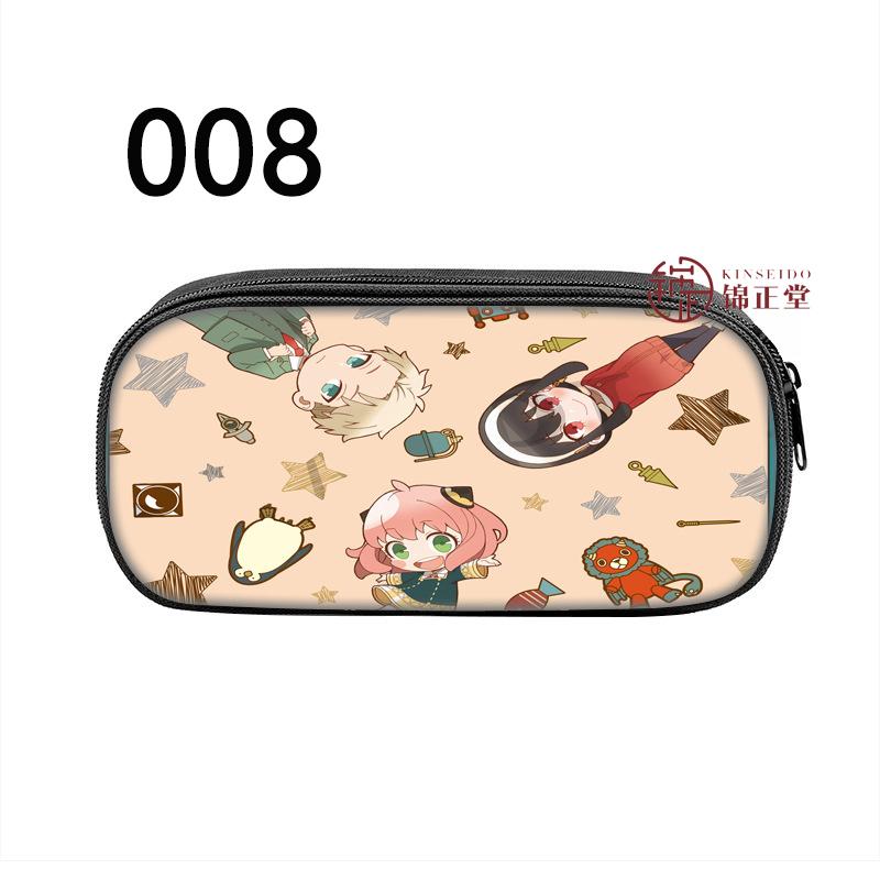 SPY×FAMILY スパイファミリーグッズ文房具 マルチポーチ筆箱 文具収納