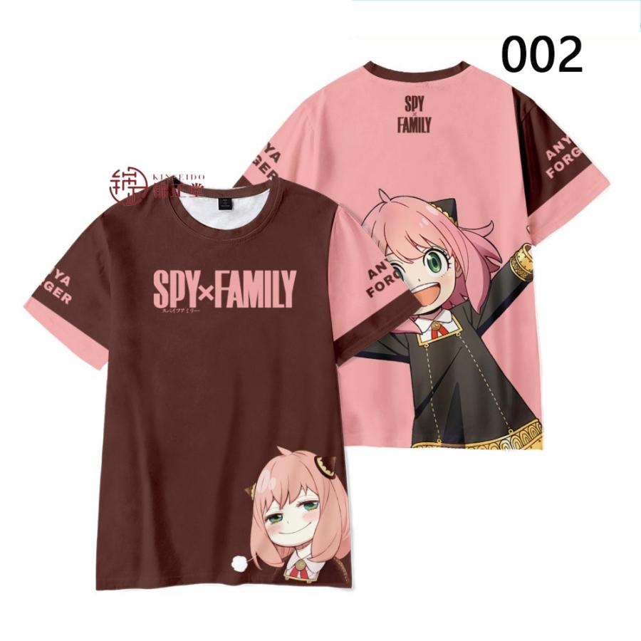 スパイファミリー風 Tシャツ 子供用 大人SPY×FAMILY 半袖 ロイド