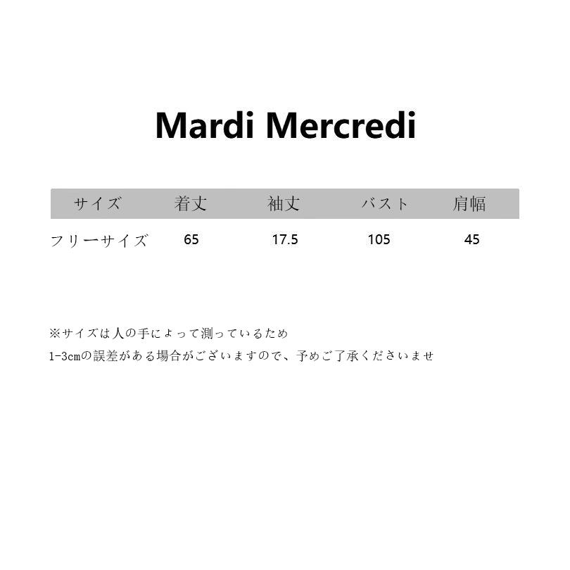 Mardi MERCREDI Tシャツ レディース メンズ トップス 半袖 丸ネック ロゴＴシャツ コットン カジュアル 可愛い 韓国ファッション 男女兼用 カワイイ 新作｜kinseido2020｜21