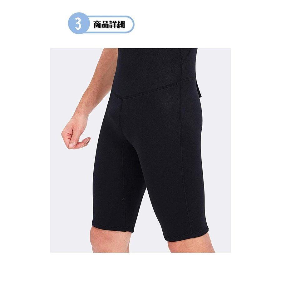 ウェットスーツ 潜水服 3MM メンズ 保温 防寒 フルスーツ 水着 長袖 ウェットスーツ メンズ レディース 3mm フルスーツ 長袖 水着 防寒