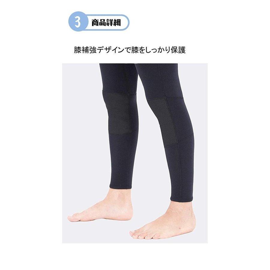 ウェットスーツ メンズ レディース 3mm フルスーツ 長袖 水着 防寒