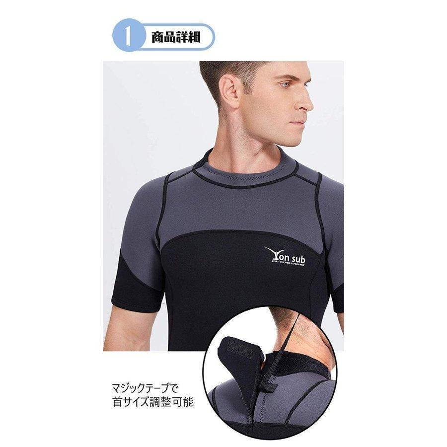 ウェットスーツ 潜水服 3MM メンズ 保温 防寒 フルスーツ 水着 長袖 ウェットスーツ メンズ レディース 3mm フルスーツ 長袖 水着 防寒