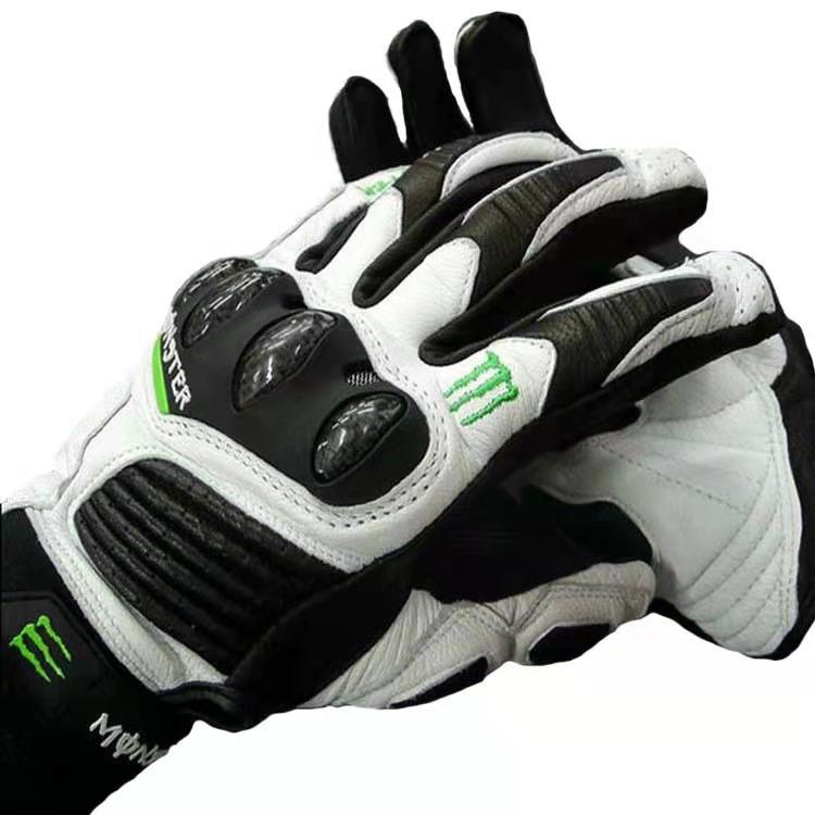 マキシマムザホルモン　モンスターエナジー　手袋　非売品　新品未開封 Amazon.co.jp: マキシマム ザ ホルモン × モンスターエナジー 手袋