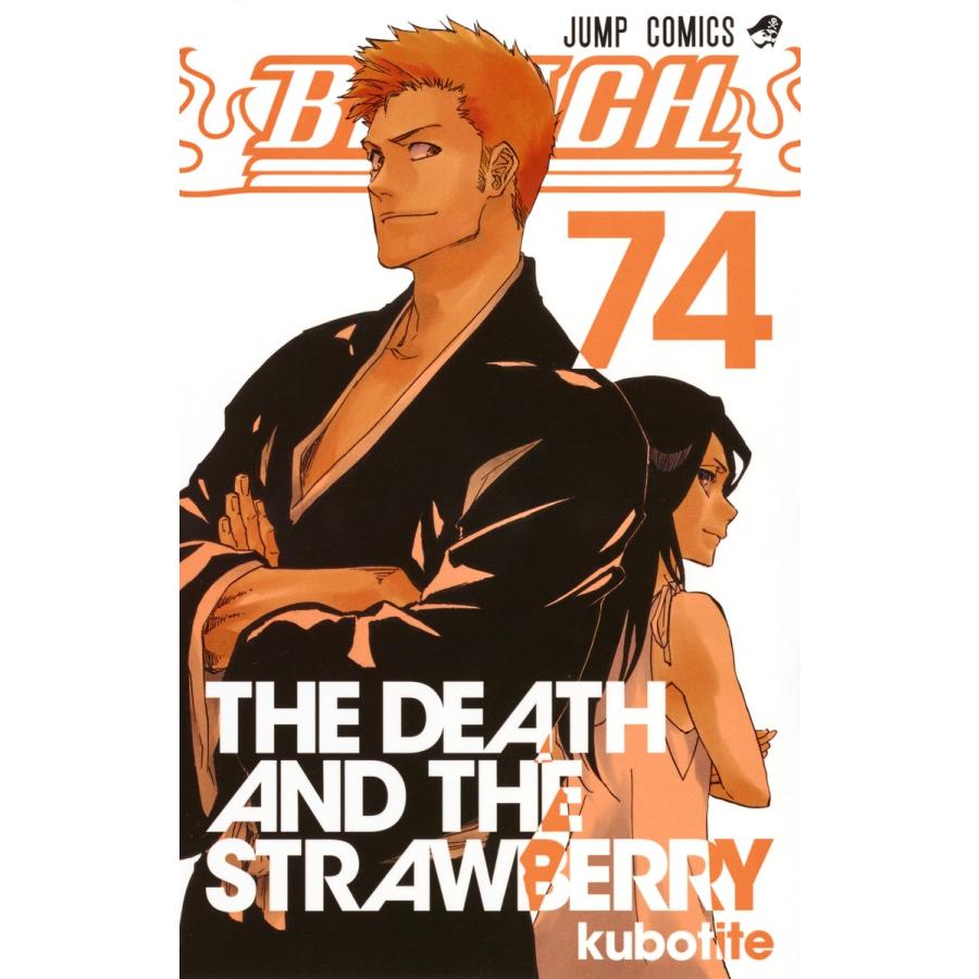 新品・15時までの注文は当日発送】BLEACH ブリーチ 全巻セット（1〜74