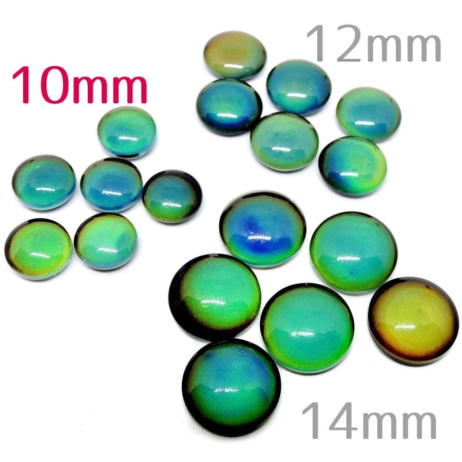 サーモカボション カラーチェンジカボション ムードカボション 10mm 1個売り ラウンド 温度で色が変化 鉱物標本 天然石 金星舎 通販 Yahoo ショッピング