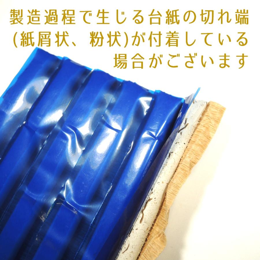 ミネラルタック 6本 約50g 鉱物用粘土 鉱物固定用粘土｜kinseisha｜09