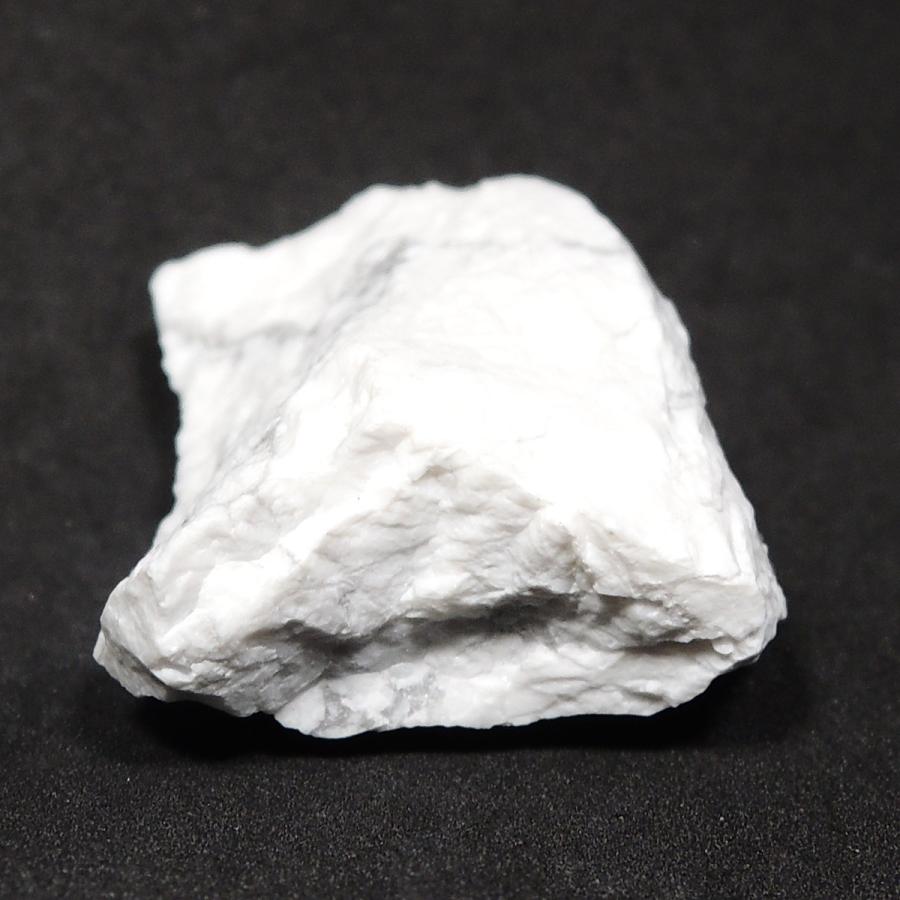 マグネサイト 原石 菱苦土鉱 菱苦土石 ブラジル産 : 鉱物標本